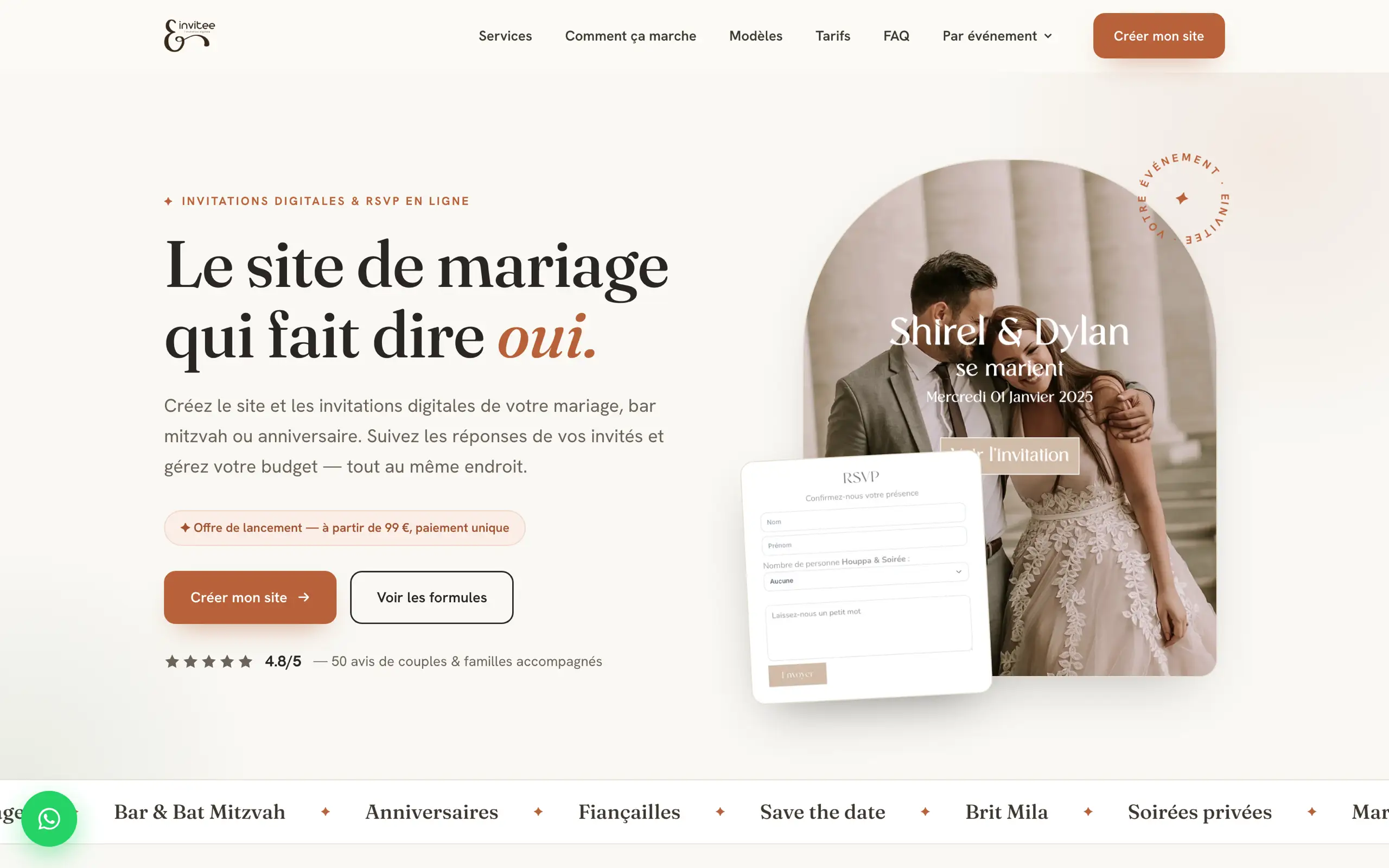 Le site Invitee